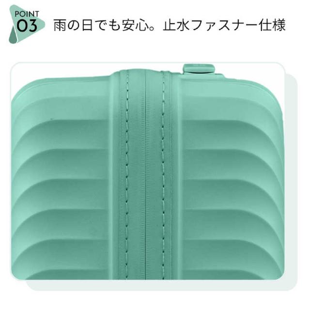 アメリカンツーリスター　軽量スーツケース 止水ファスナー Sサイズ 機内持ち込み ダイアジップ (DIAZIP) ［TSAロック搭載］ グリーン　UI5＊04001_8