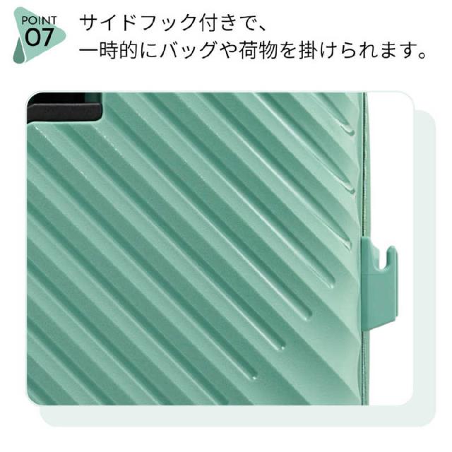 アメリカンツーリスター　軽量スーツケース 止水ファスナー Lサイズ 無料預け入れ ダイアジップ (DIAZIP) ［TSAロック搭載］ コーヒー　UI5＊23003_11