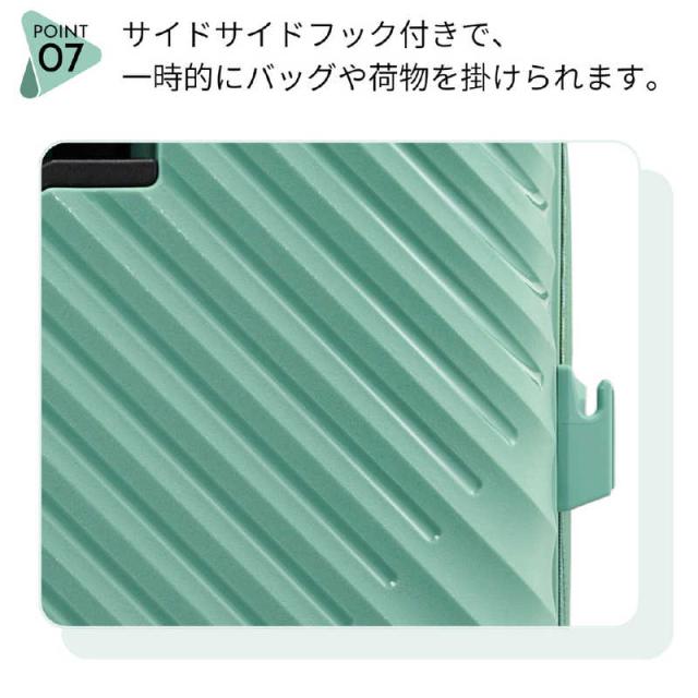 アメリカンツーリスター 軽量スーツケース 止水ファスナー Lサイズ