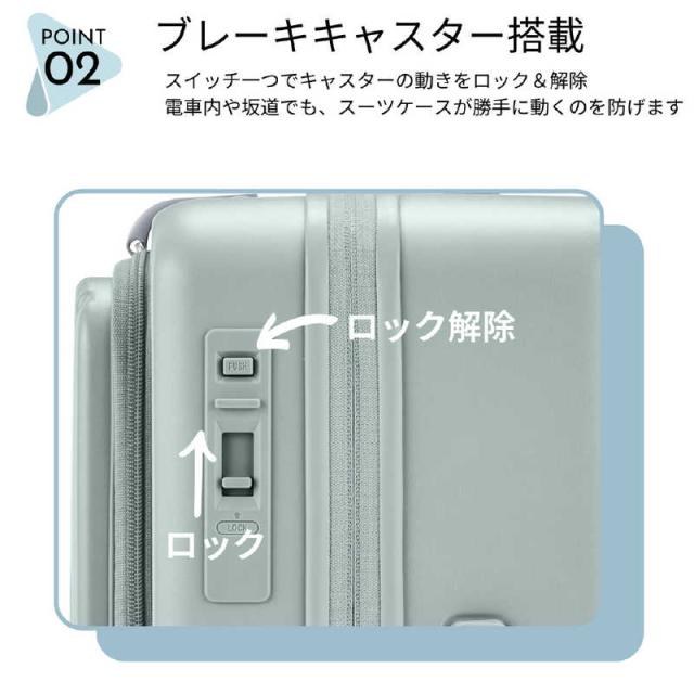 アメリカンツーリスター　ストッパー付スーツケース PCポケット 15.6インチ対応 無料預け入れ Mサイズ ［TSAロック搭載］ パステルピンク　UN8＊20002_9