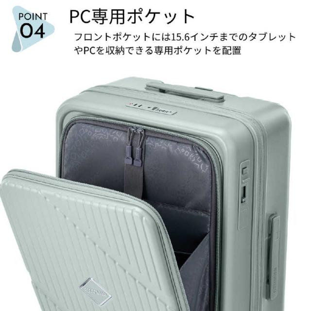 アメリカンツーリスター　ストッパー付スーツケース PCポケット 15.6インチ対応 無料預け入れ Mサイズ ［TSAロック搭載］ パステルピンク　UN8＊20002_11