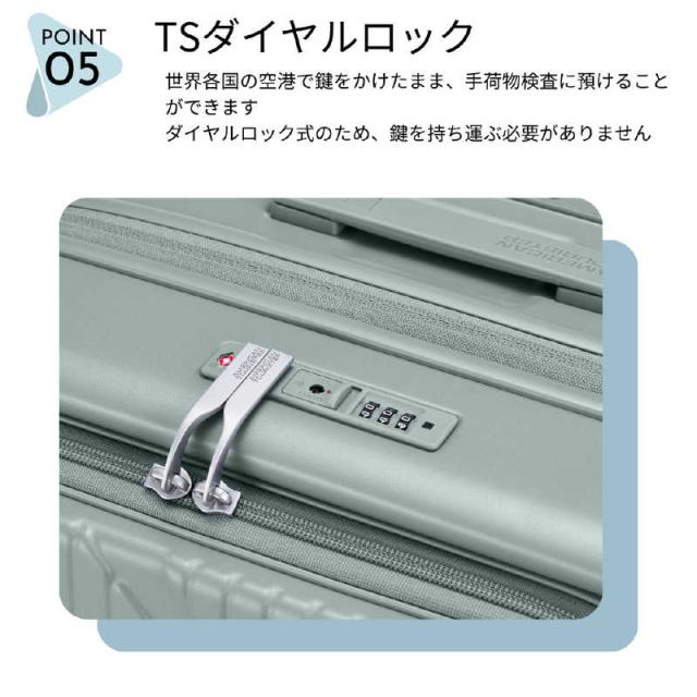 アメリカンツーリスター　ストッパー付スーツケース PCポケット 15.6インチ対応 無料預け入れ Mサイズ ［TSAロック搭載］ パステルピンク　UN8＊20002_12