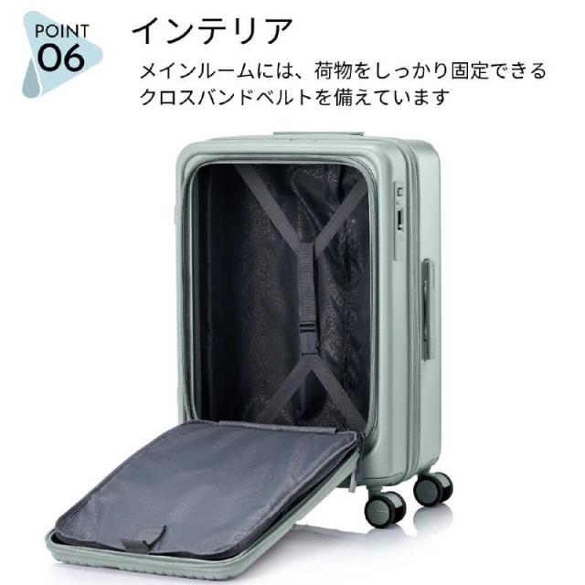 アメリカンツーリスター　ストッパー付スーツケース PCポケット 15.6インチ対応 無料預け入れ Mサイズ ［TSAロック搭載］ パステルピンク　UN8＊20002_13