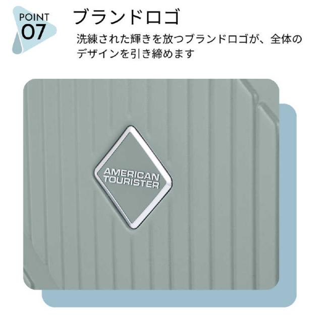 アメリカンツーリスター　ストッパー付スーツケース PCポケット 15.6インチ対応 無料預け入れ Mサイズ ［TSAロック搭載］ パステルピンク　UN8＊20002_14