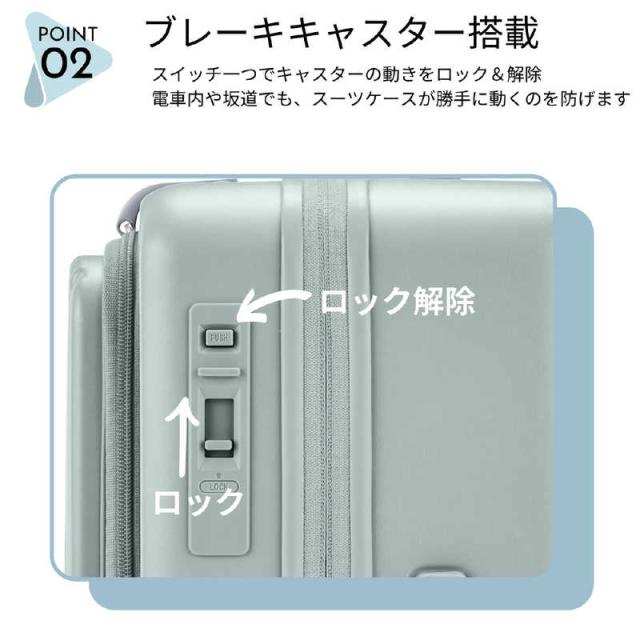 アメリカンツーリスター　ストッパー付スーツケース ブックオープン 無料預け入れ Lサイズ ［TSAロック搭載］ パステルピンク　UN8＊20004_8