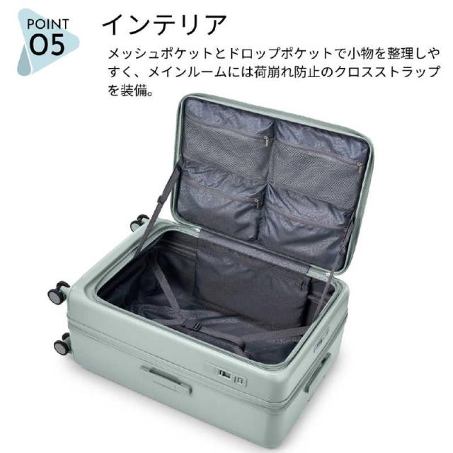 アメリカンツーリスター　ストッパー付スーツケース ブックオープン 無料預け入れ Lサイズ ［TSAロック搭載］ パステルピンク　UN8＊20004_11