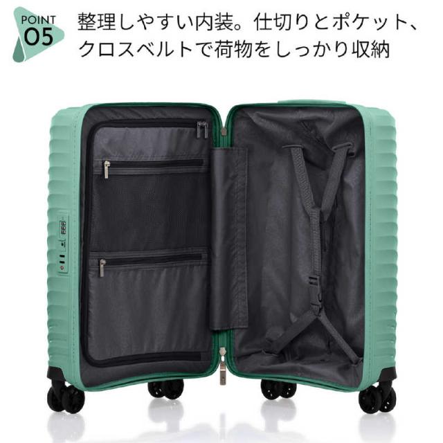 アメリカンツーリスター　軽量スーツケース 止水ファスナー Sサイズ 機内持ち込み ダイアジップ (DIAZIP) ［TSAロック搭載］ コーヒー　UI5＊23001 アメリカンツーリスター 軽量スーツケース 止水ファスナー Sサイズ