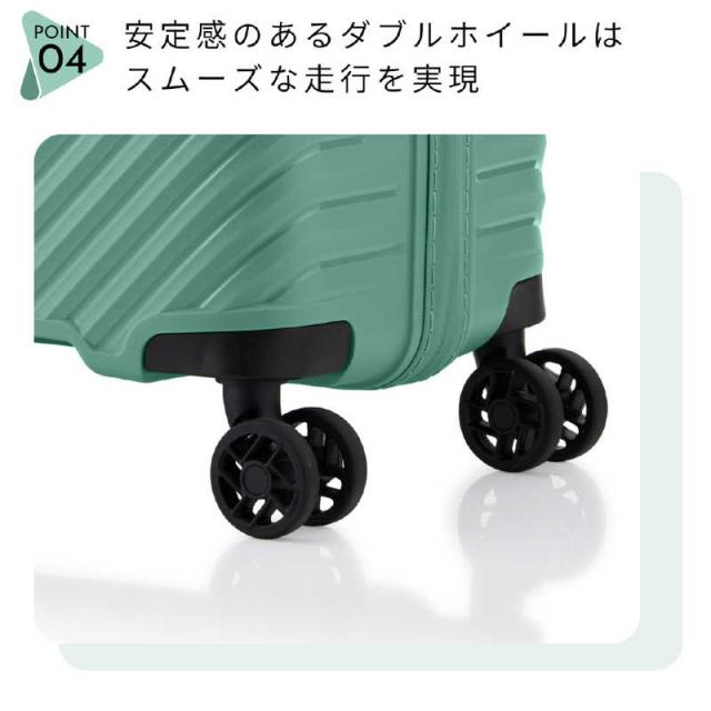 アメリカンツーリスター　軽量スーツケース 止水ファスナー Lサイズ 無料預け入れ ダイアジップ (DIAZIP) ［TSAロック搭載］ ブラック　UI5＊35003_8