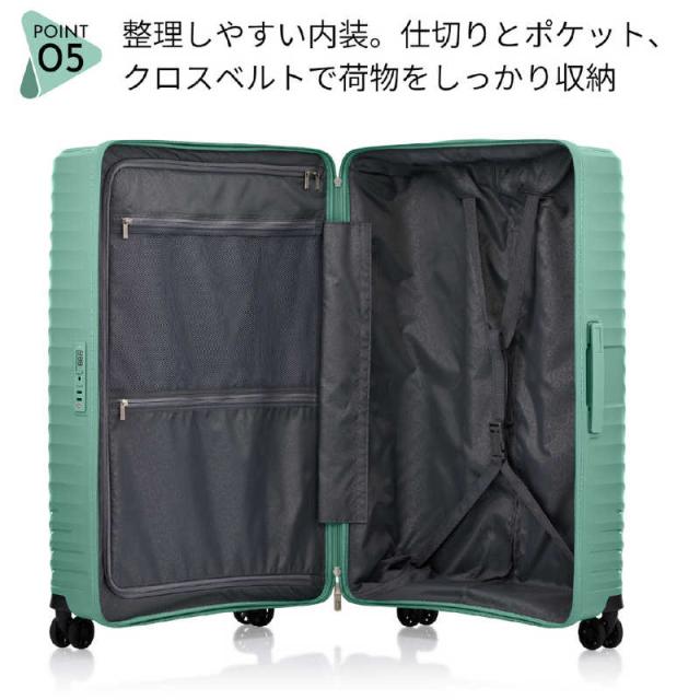 アメリカンツーリスター　軽量スーツケース 止水ファスナー Lサイズ 無料預け入れ ダイアジップ (DIAZIP) ［TSAロック搭載］ ブラック　UI5＊35003_9