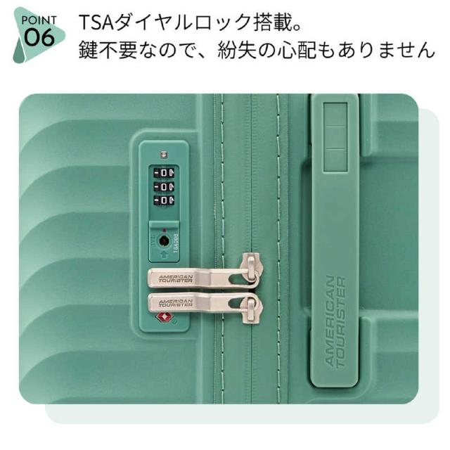 アメリカンツーリスター　軽量スーツケース 止水ファスナー Lサイズ 無料預け入れ ダイアジップ (DIAZIP) ［TSAロック搭載］ ブラック　UI5＊35003_10