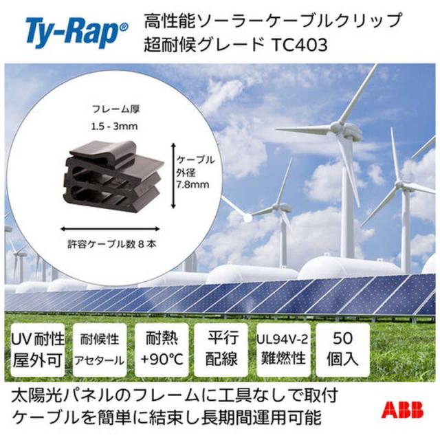 ピカ はしご SWA 用固定フック FCK3 メーカー在庫あり FCK3 (株)ピカコーポレイション ピカ はしご(SWA