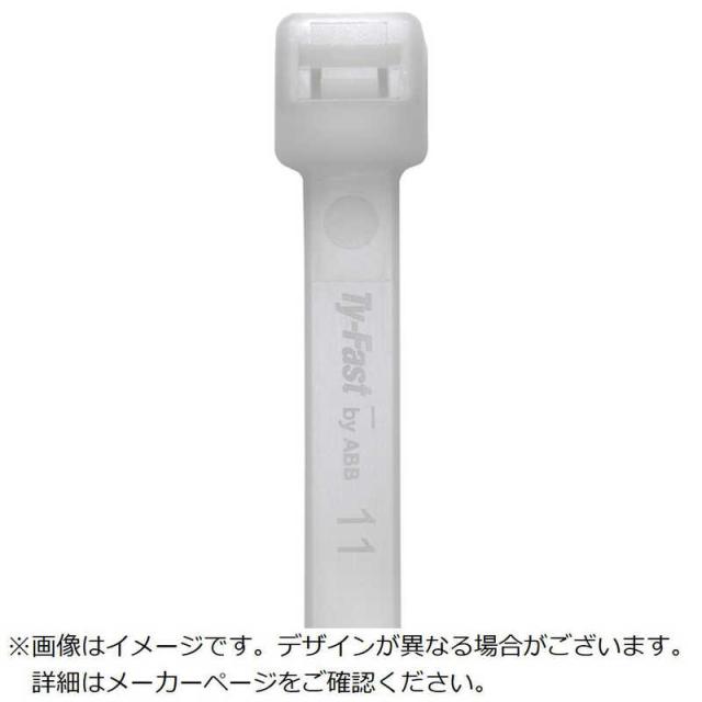 ABB　TY-Fast Ty-Fast(タイファスト)産業用ケーブルタイ(結束バンド)標準グレード(ナチュラル色)(大袋)幅7.5X長さ200mm500本入り　TY200120D