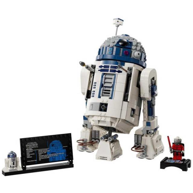 レゴジャパン　LEGO(レゴ)  75379 R2-D2_1