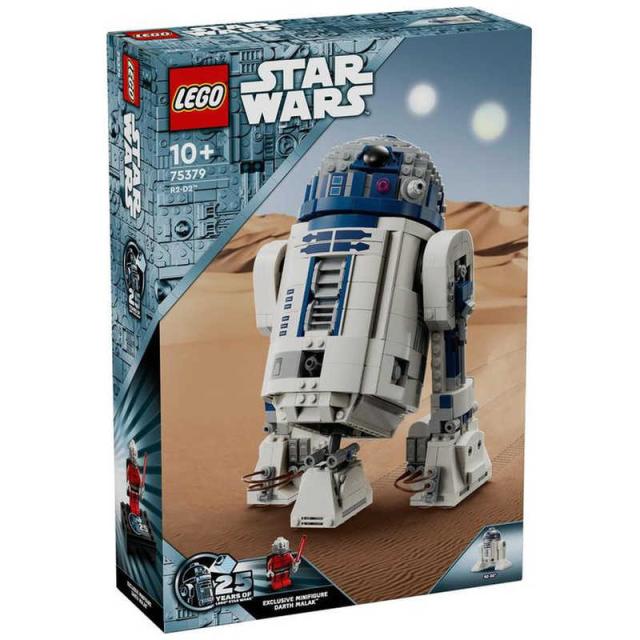 レゴジャパン　LEGO(レゴ)  75379 R2-D2_2