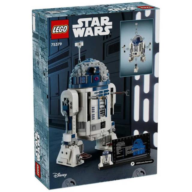 レゴジャパン　LEGO(レゴ)  75379 R2-D2_3