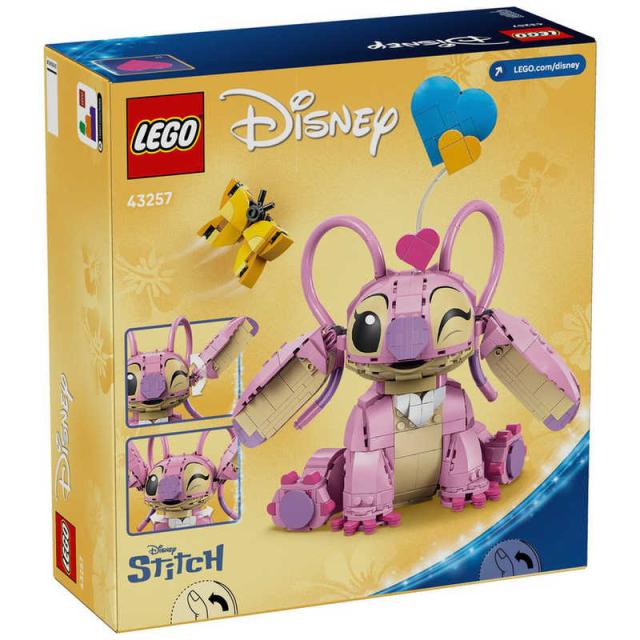 レゴジャパン　レゴ(LEGO) ディズニー エンジェル　43257_3