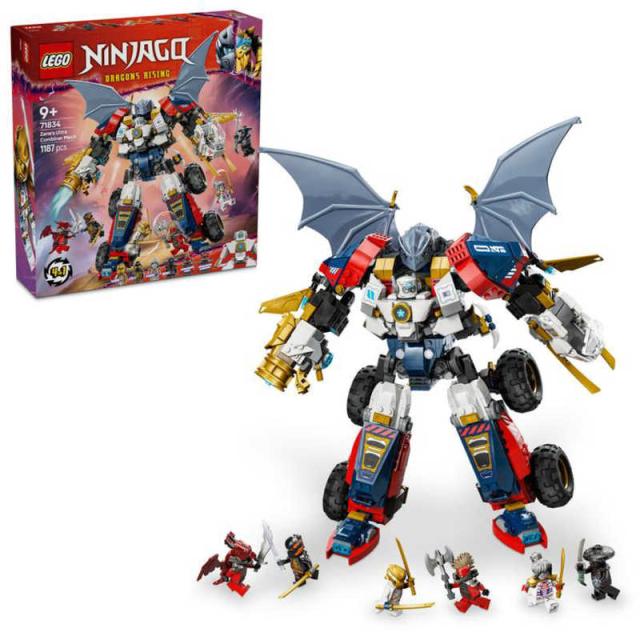 レゴジャパン　レゴ(LEGO) ニンジャゴー ドラゴン合体ウルトラメカスーツ
