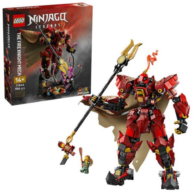 レゴジャパン　レゴ(LEGO) ニンジャゴー ファイヤーナイトメカ　71846