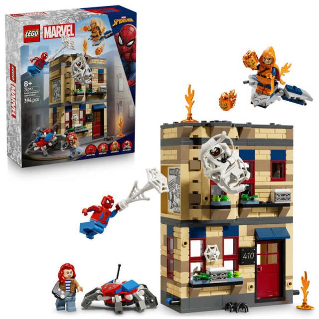 レゴジャパン　レゴ(LEGO) マーベル ピーター・パーカーのアパート