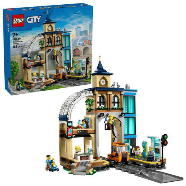 レゴジャパン　レゴ(LEGO) シティ セントラル・トレインステーション　60469