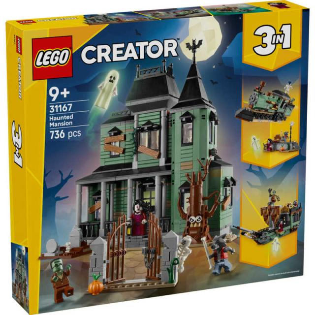 レゴジャパン　レゴ(LEGO) クリエイター ホーンテッドマンション_1