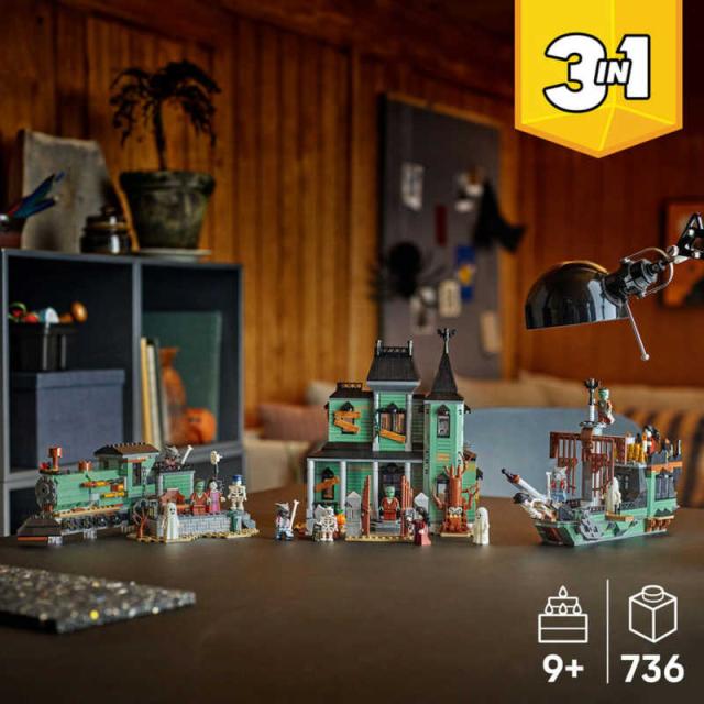 レゴジャパン　レゴ(LEGO) クリエイター ホーンテッドマンション_5