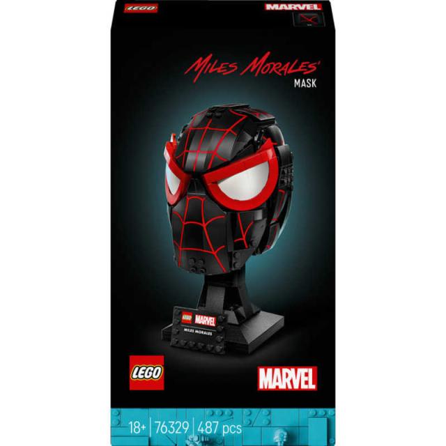 レゴジャパン　【流通限定商品】レゴ(LEGO) 76329 マーベル マイルズ・モラレスのマスク　76329_4