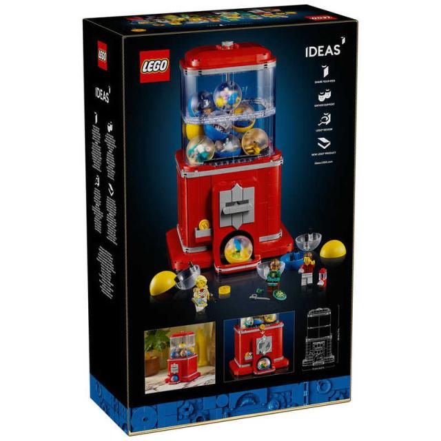 レゴジャパン　LEGO（レゴ） アイデア 21358 レゴ(R) ミニフィギュアカプセルマシン　_3