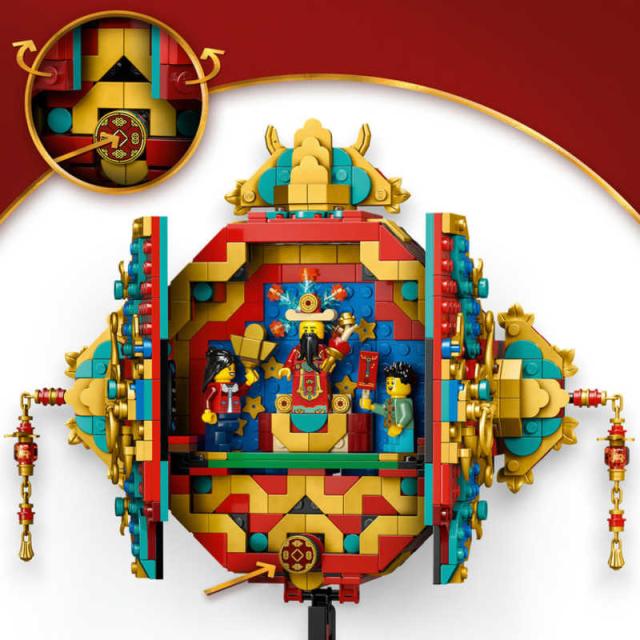 レゴジャパン　レゴ(LEGO) アジアンフェスティバル 春節 フォーチュンファイアクラッカー　80118_6