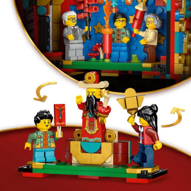 レゴジャパン　レゴ(LEGO) アジアンフェスティバル 春節 フォーチュンファイアクラッカー　80118_7