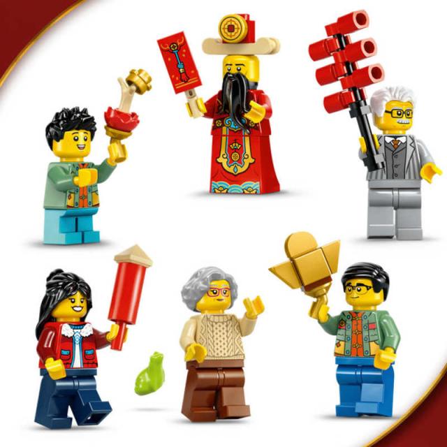 レゴジャパン　レゴ(LEGO) アジアンフェスティバル 春節 フォーチュンファイアクラッカー　80118_8
