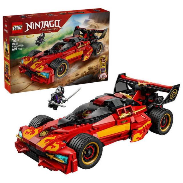 レゴジャパン　レゴ(LEGO) ニンジャゴー X-1 ニンジャ・チャージャー［15周年記念モデル］　71867