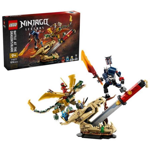 レゴジャパン　レゴ(LEGO) ニンジャゴー ドラゴンブレードの戦い　71871