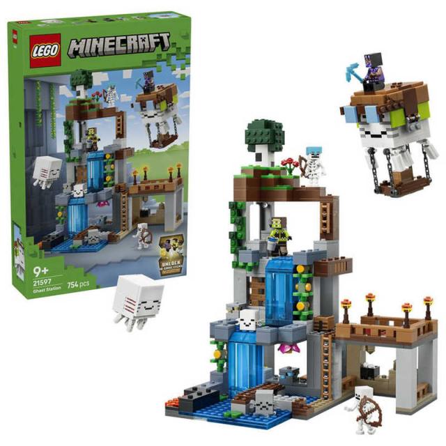 レゴジャパン　レゴ(LEGO) マインクラフト ガストステーション　21597