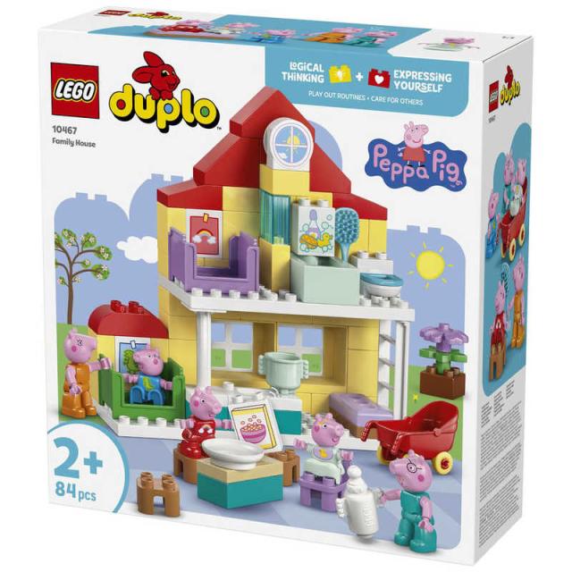 レゴジャパン　レゴ(LEGO) デュプロ ベビーとあそぼう！ペッパピッグのみんなのおうち［子供PSC対応］　10467_3