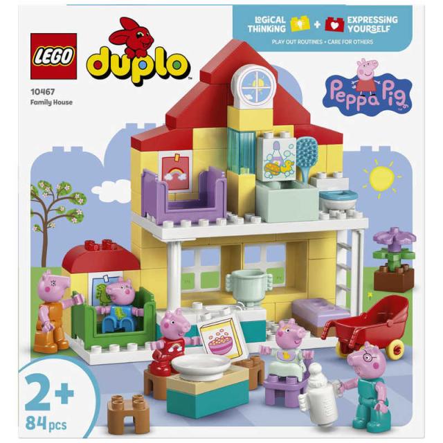 レゴジャパン　レゴ(LEGO) デュプロ ベビーとあそぼう！ペッパピッグのみんなのおうち［子供PSC対応］　10467_4