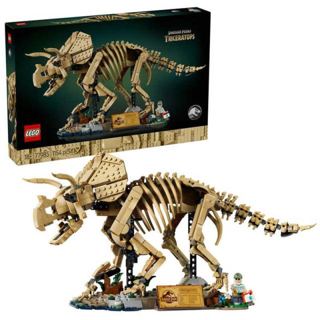 レゴジャパン　レゴ(LEGO) ジュラシック・ワールド 恐竜の化石：トリケラトプス　77985