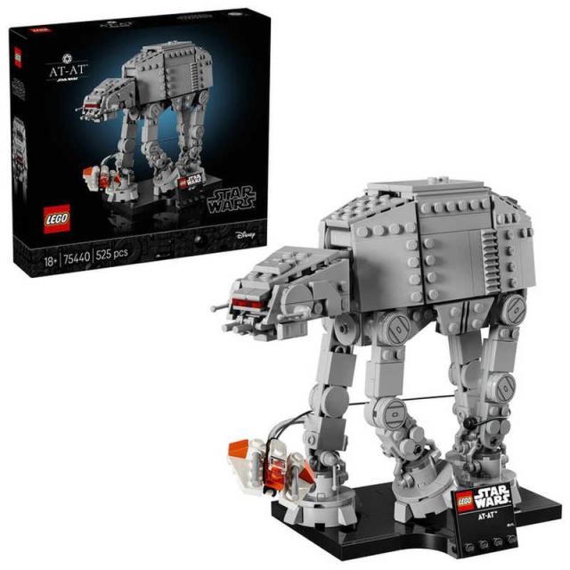 レゴジャパン　レゴ(LEGO) スター・ウォーズ AT-AT(TM)　75440