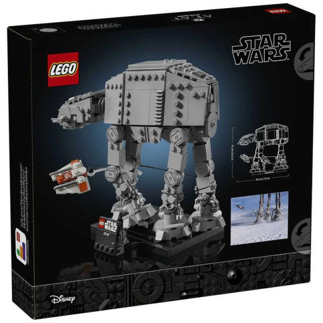 レゴジャパン　レゴ(LEGO) スター・ウォーズ AT-AT(TM)　75440_3