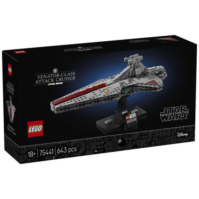 レゴジャパン　レゴ(LEGO) スター・ウォーズ ヴェネター級アタッククルーザー(TM)　75441