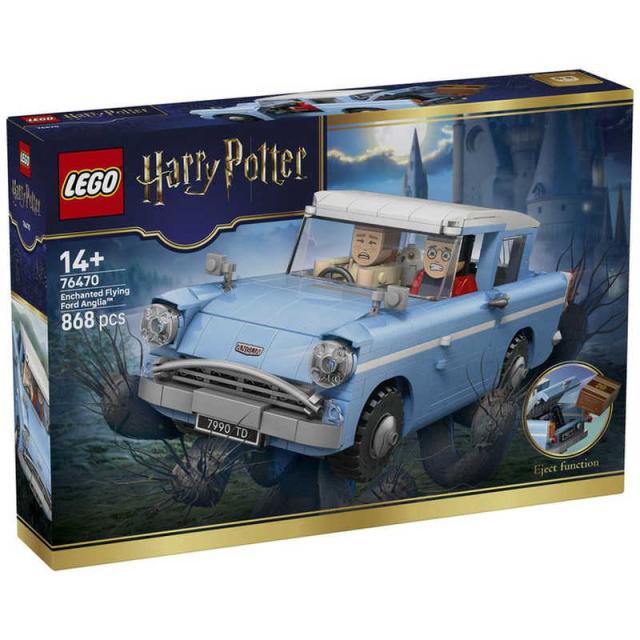 レゴジャパン レゴ(LEGO) ハリー・ポッター 魔法にかかった空飛ぶ