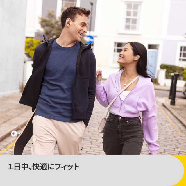 JABRA イヤホン 完全 ワイヤレスイヤホン Elite 4 ライトベージュ