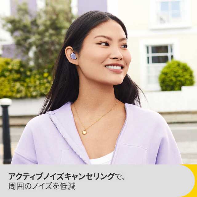 Jabra Elite 4 Active ワイヤレスイヤホン ブルートゥース - イヤホン