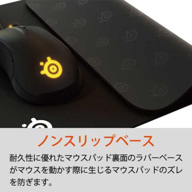 STEELSERIES ゲーミング マウスパッド QcK Large 450x400x2mm