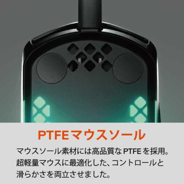 STEELSERIES ゲーミング マウス Aerox 3 Black 光学式 有線 6ボタン