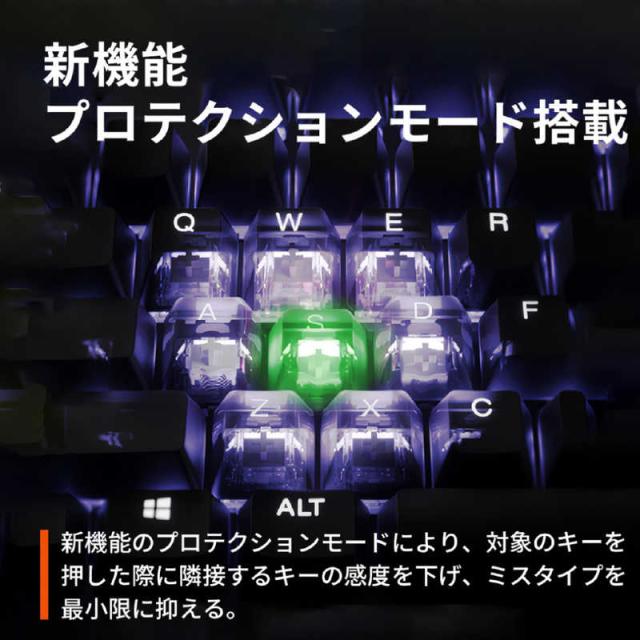 STEELSERIES Apex Pro Mini Gen 3 JP 64918の通販はau PAY マーケット