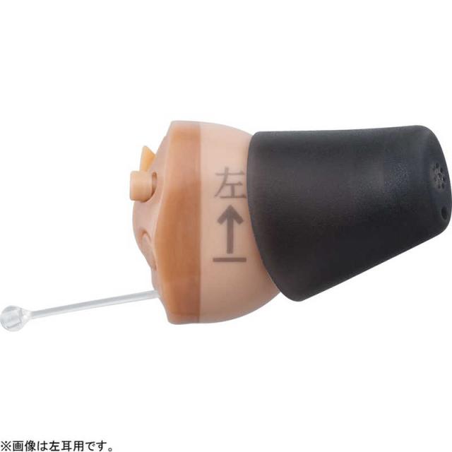 シグニア　デジタル耳あな型補聴器 OHSD31 リモコン付き 両耳用　KITOHSD31ﾘｮｳﾐﾐｾｯﾄ