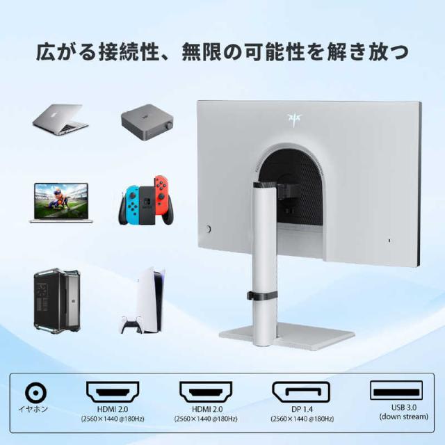 とまと　KTC Mini LED WQHD 27インチ　M27T6 KTC ゲーミングモニター M27T6 量子ドット技術 ［27型 / WQHD(2560
