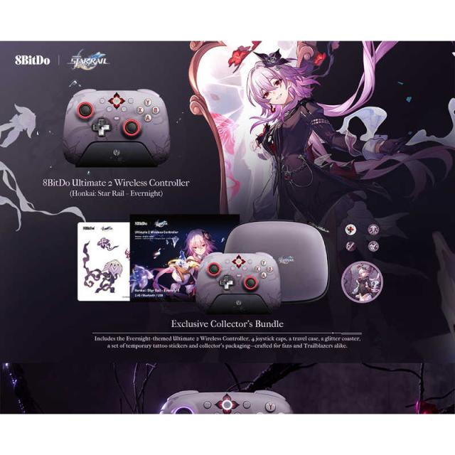 8BITDO 「崩壊：スターレイル」長夜月コラボコントローラー [Bluetooth