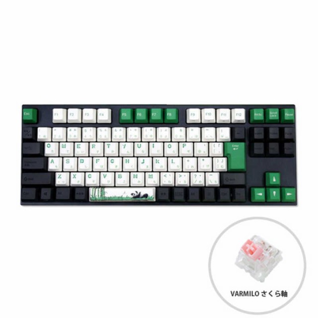 注目ショップ・ブランドのギフト Varmilo ゲーミングキーボード 92 Panda R2 JIS Keyboard グリーン [有線 /USB]  vm-vem92-a029-sakura